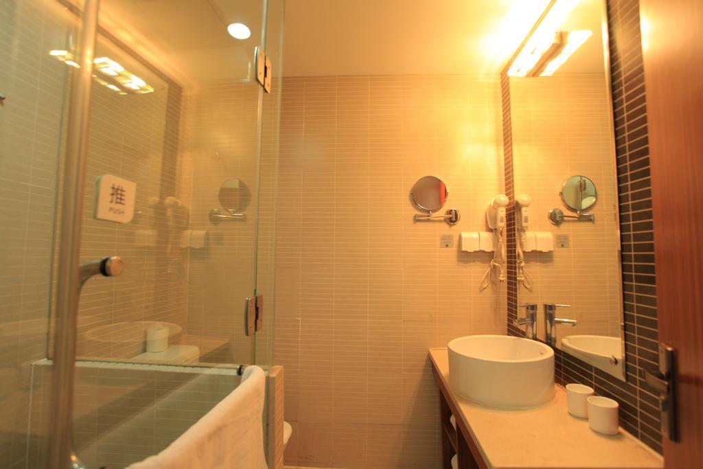 Ji Hotel Wuhan Guanggu Plaza Zimmer foto